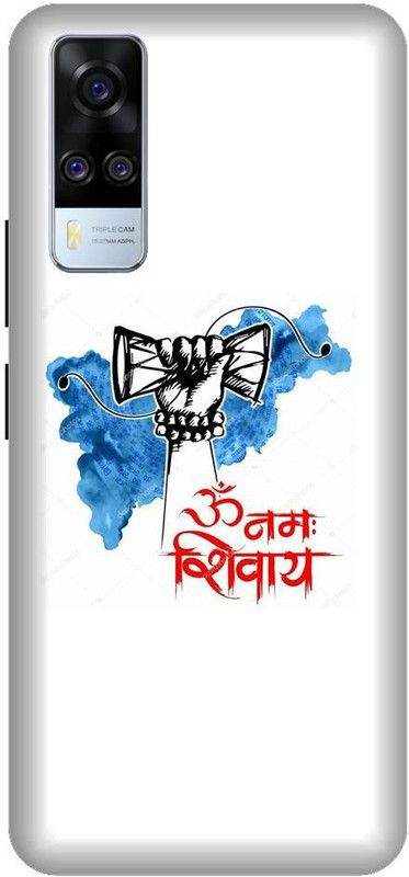 URCHIN Back Cover for Vivo Y31 Shiv, Shiv Trishul, Lord Shiv, Mahakaal, Shankar ji, Bhagwan, God, Sprittual  (Multicolor, Shock Proof, Pack of: 1)