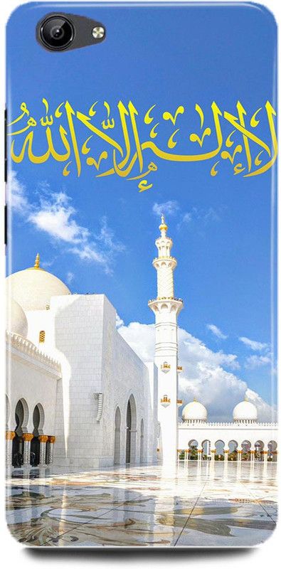 ZIGTOZAG SHOPPE Back Cover for vivo Y71, 1724, GOD, ALLAH  (Multicolor, Hard Case)