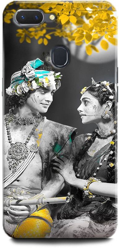 Afterglow Back Cover for OPPO A5 DEVOTIONAL, GOD, HINDU, KRISHNA, LOVE, OTHERS, RADHA, SPIRITUAL, STORY  (Multicolor, Shock Proof, Pack of: 1)