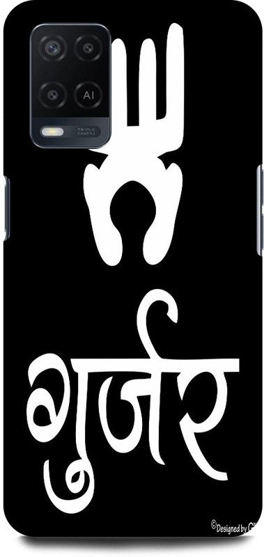 JUGGA Back Cover for OPPO A54, CPH2239, GUJJAR, GURJAR, BOY  (Black, Hard Case, Pack of: 1)