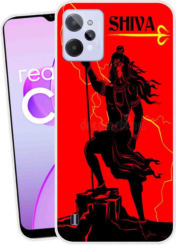 Mkprint Back Cover for RealmeC31  (Red, Black, Silicon)
