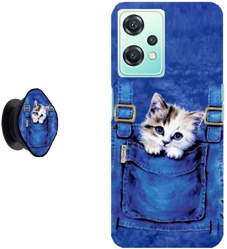 My Swag Back Cover for OnePlus Nord CE 2 Lite 5G, OnePlus Nord CE 2 Lite  (Multicolor, Cases with Holder, Pack of: 1)