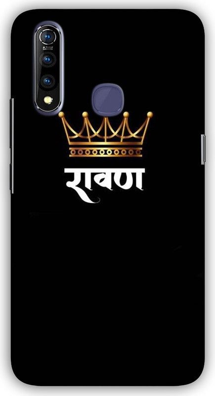 CROKIAN Back Cover for Vivo Z1 Pro Ravan Back Cover  (Multicolor, Hard Case, Pack of: 1)