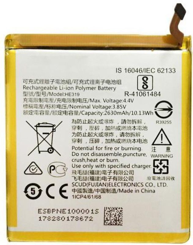 Longan Mobile Battery For NOKIA 3 (Silver White, 2GB RAM, 32GB Storage) | HE319