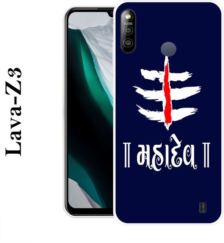 SUPERCASE Back Cover for Lava Z3  (Multicolor, Grip Case, Silicon)