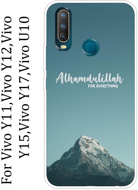 SillyStore Back Cover for vivo Y11, vivo Y12, vivo Y17, vivo U199  (Blue, Grip Case, Silicon, Pack of: 1)