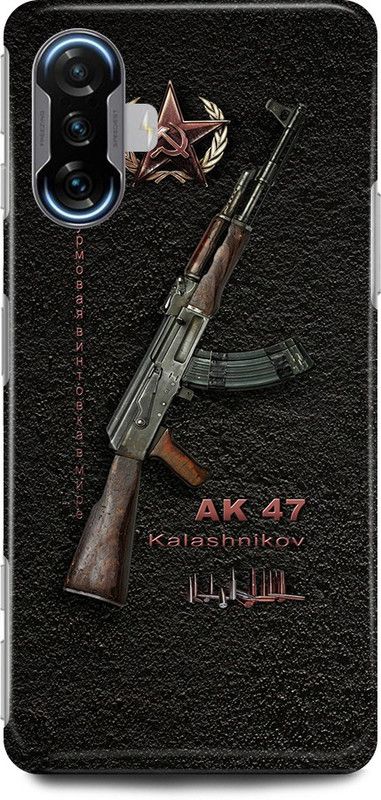 play fast Back Cover for POCO F3 GT GUN, AKM, BANDOOK, RIFFLE, AK47  (Grey, Hard Case, Pack of: 1)
