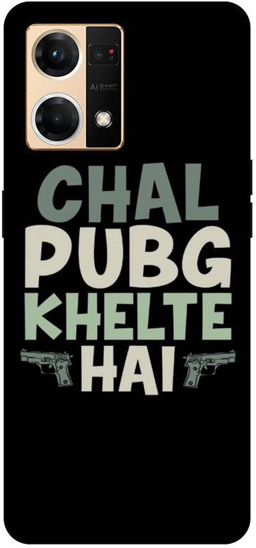 THE NARAYANA COLLECTIONS Back Cover for OPPO F21s PRO- CPH2461-PUBG,BOY,GAME,GUN,AWM,QUATES  (Multicolor, Hard Case, Pack of: 1)