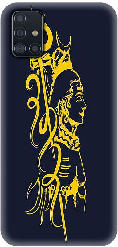 Pop Case Back Cover for Samsung Galaxy M51  (Multicolor, Hard Case, Pack of: 1)