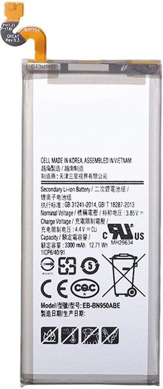 SUPERCART Mobile Battery For Samsung Galaxy EB-BN950ABE Note 8 / 3 Month Warranty