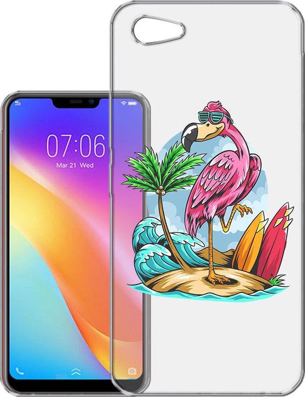 HANIRY Back Cover for Vivo Y81i / 1812 \ 1732 back cover / ANIMAL FUNKY LOOK / Designer / PNG_29  (Multicolor, Flexible, Silicon, Pack of: 1)