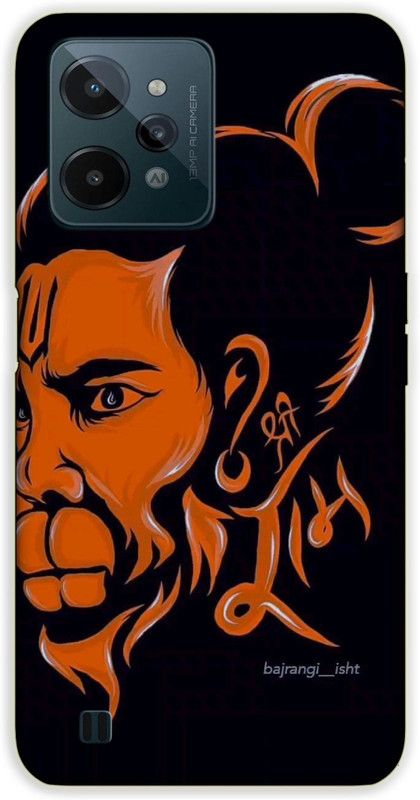 iprinto Back Cover for Realme C31, RMX3501 Bajrangbali Hanuman Ji Back Cover  (Orange, Hard Case, Pack of: 1)