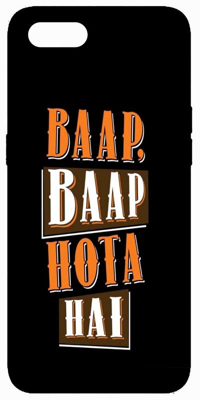 PrintKing Back Cover for Realme C2(Quote Cover,Baap Baap Hota Hai Quote, Quote, Boys Back Cover, Designer, Grip Case)  (Multicolor, Waterproof, Silicon, Pack of: 1)