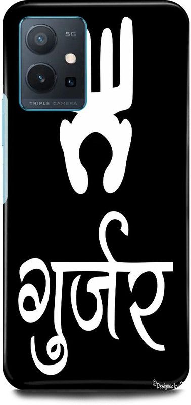 JUGGA Back Cover for OPPO A96, CPH2333, GUJJAR, GURJAR, BOY  (Black, Hard Case, Pack of: 1)