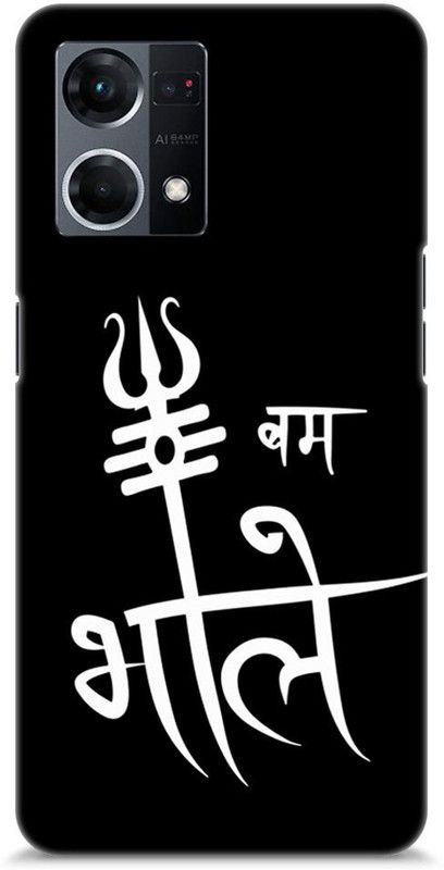 Chiraiyaa Back Cover for OPPO F21 Pro  (Black, White, Hard Case, Pack of: 1)