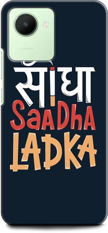 WallCraft Back Cover for Realme Narzo 50i Prime, RMX3506 SIDHA SADHA LADKA, QUOTES, POSITIVE  (Multicolor, Dual Protection, Pack of: 1)