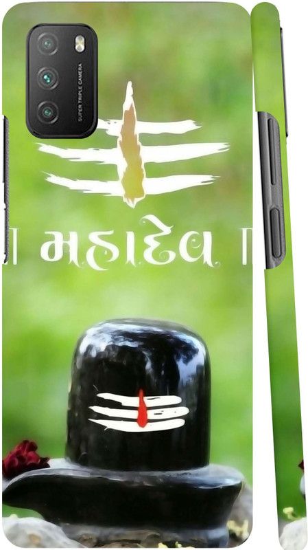 GS PANDA COLLECTIONS Back Cover for POCO M3  (Multicolor, Pack of: 1)