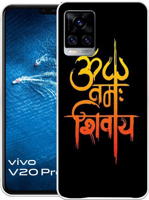 PAEDICON Back Cover for Vivo V20 Pro 5G  (Black, Grip Case, Silicon, Pack of: 1)