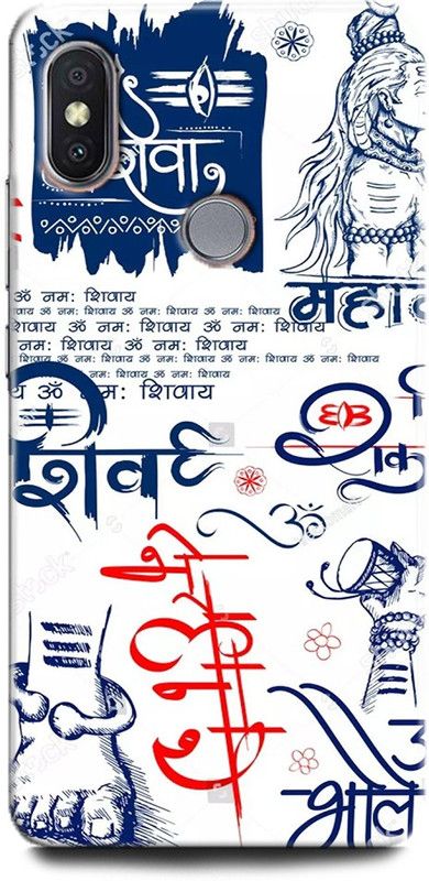 INDICRAFT Back Cover for Redmi Y2, SHIVJI, LORD SHIVA, MAHADEV, GOD, TRISHUL, SHIV LING  (Multicolor, Hard Case, Pack of: 1)