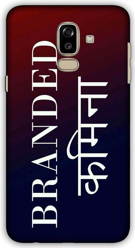 CROKIAN Back Cover for Samsung Galaxy J8 Branded kamina Back Cover  (Multicolor, Hard Case, Pack of: 1)