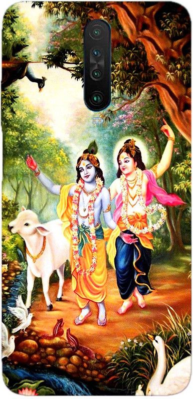 METOO Back Cover for Poco X2, Lord Krishna Design Back Cover Print : 138  (Multicolor, Dual Protection, Silicon)
