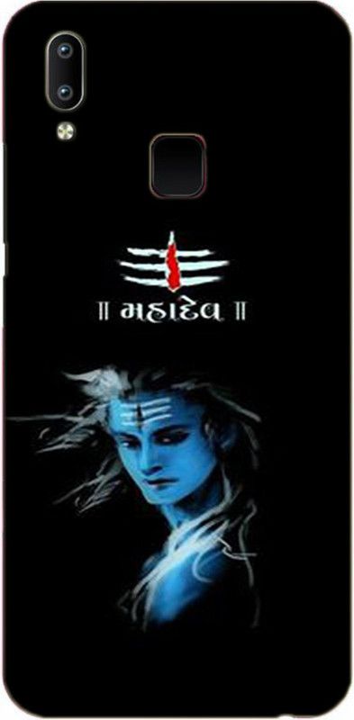 METOO Back Cover for Vivo 1814, Lord Shiva, Mahadev, Mahakal, Design Back Cover Print : 146  (Multicolor, Dual Protection, Silicon, Pack of: 1)