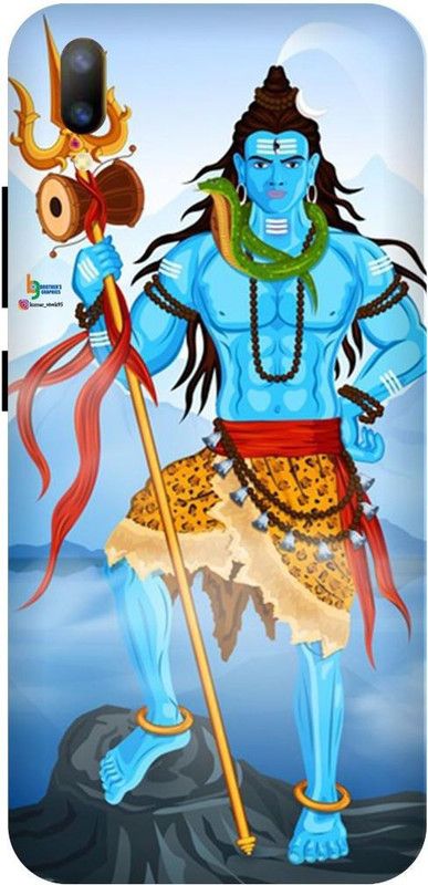 THE NARAYANA COLLECTIONS Back Cover for VIVO V11 PRO-1804-MAHADEV,SHIV,SHAMBHU,SHANKAR,BHAGWAN  (Multicolor, Hard Case, Pack of: 1)