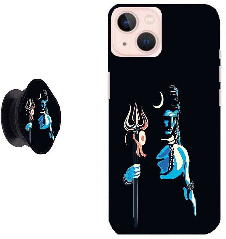 Zappy Back Cover for Apple iPhone 13  (Multicolor, Cases with Holder, Pack of: 1)