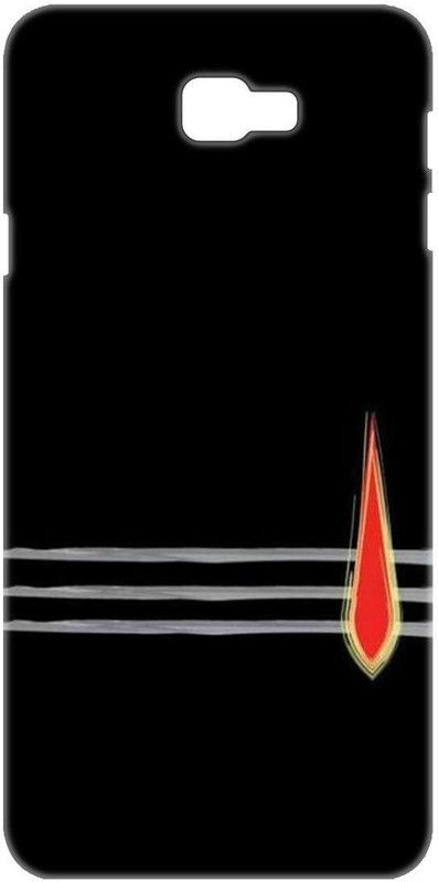 Smutty Back Cover for SAMSUNG Galaxy On Nxt - Mahadev Print  (Multicolor, Hard Case, Pack of: 1)