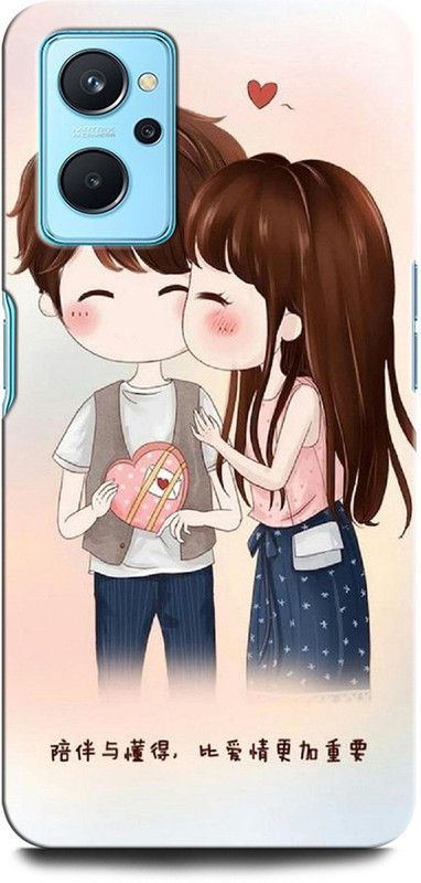 ORBIQE Back Cover for Realme 9i GIRL BOY LOVE, ANIME, SWEET COUPLE, TOGETHER, COUPLE UMBRELLA  (Multicolor, Hard Case, Pack of: 1)