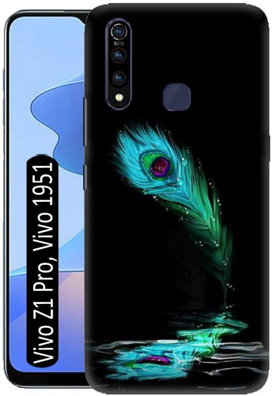 Bingal Back Cover for Vivo Z1 Pro (Vivo 1951)  (Multicolor, 3D Case, Pack of: 1)