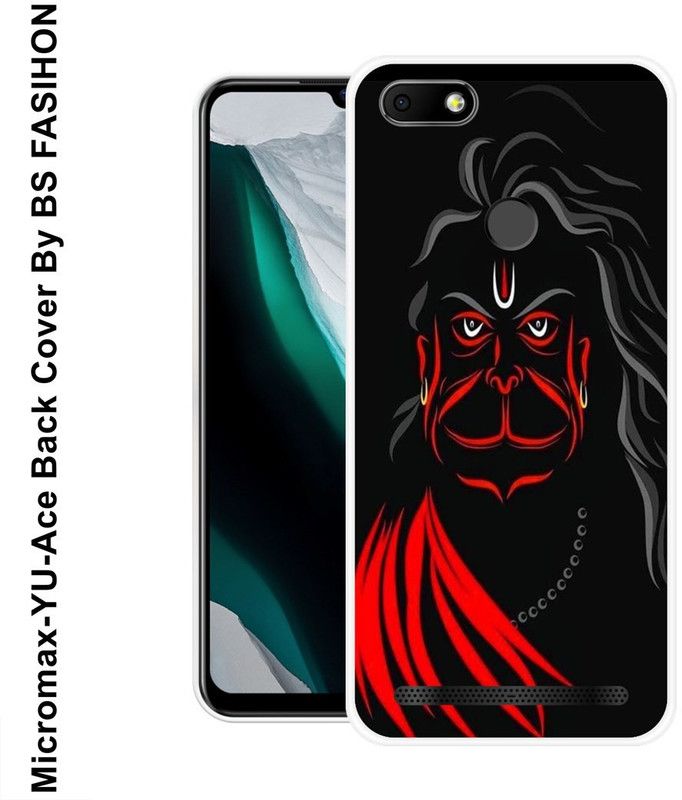 BSRAJ Back Cover for Micromax YU Ace  (Red, Black, Grip Case, Silicon)