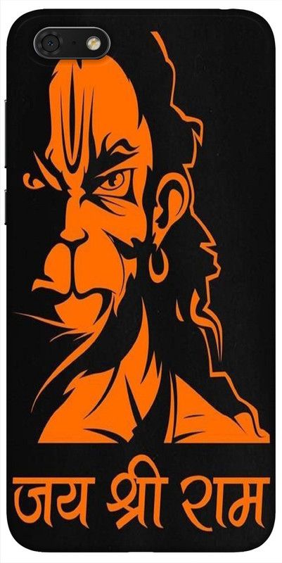 REALKING Back Cover for Honor 7S  (Orange, Black, Grip Case, Silicon, Pack of: 1)