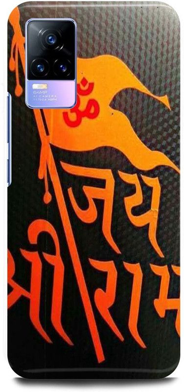 FIKORA Back Cover for vivo V21e 4G, V2061, JAI, SHREE, RAM, GOD  (Orange, Hard Case, Pack of: 1)