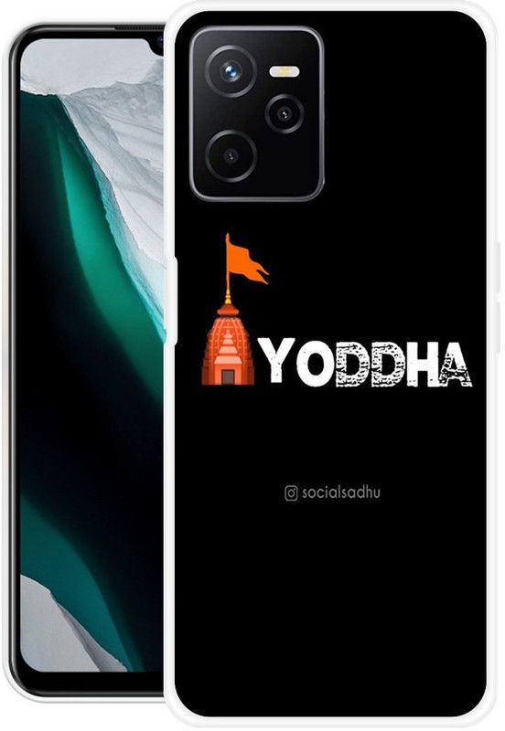 redfly Back Cover for Realme Narzo 50A Prime, Realme C35  (Multicolor, Grip Case, Silicon)