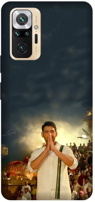 GRAFIQE Back Cover for REDMI Note 10 Pro Max M2101K6I MAHESH BABU, TAMIL ACTOR, STYLISH STAR, SOUTH STAR  (Multicolor, Shock Proof, Pack of: 1)