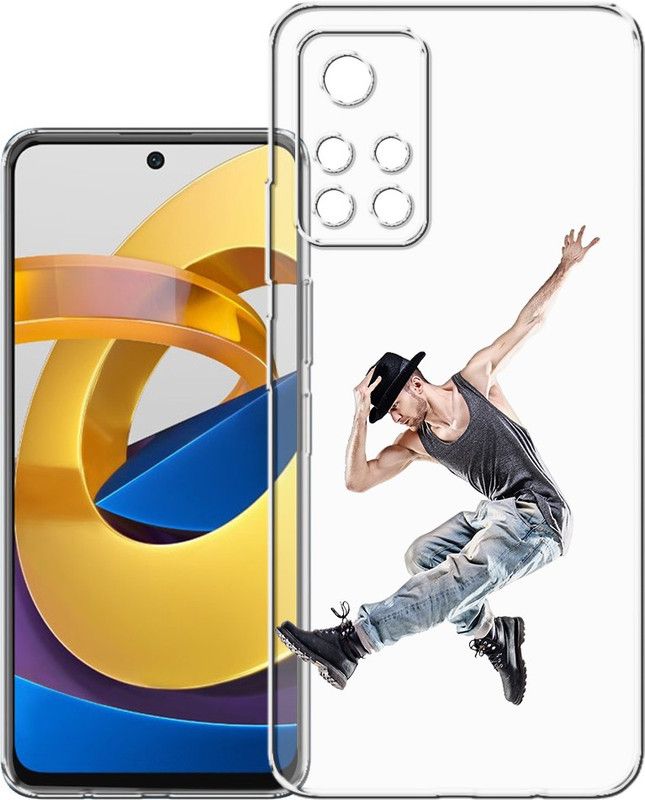 HANIRY Back Cover for Poco M4 Pro 5G, MZB0BGVIN back cover, DANCE BOY, Designer, PNG_94  (Multicolor, Flexible, Silicon, Pack of: 1)