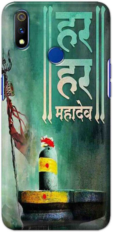 Mobi Elite Back Cover for Realme 3 Pro  (Multicolor, Pack of: 1)