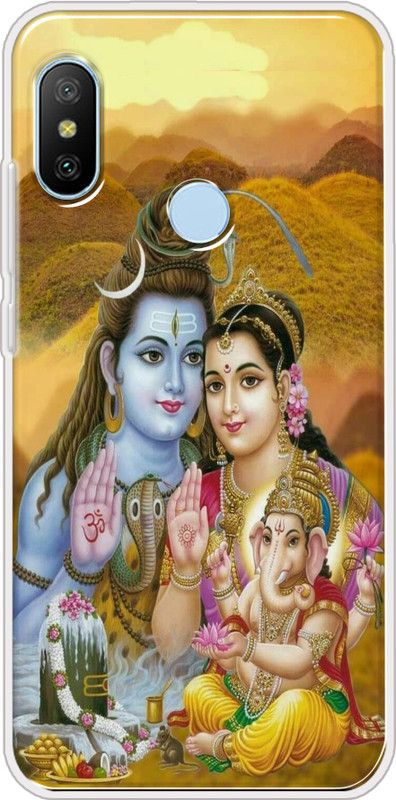 Hansviprint Back Cover for Mi Redmi 6 pro  (Multicolor, Grip Case, Silicon)