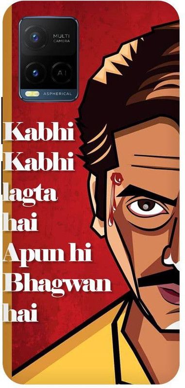 Bluvver Back Cover for Vivo Y21,V2111, Printed Apun hi Bhgawan hai Back Cover  (Multicolor, Hard Case, Pack of: 1)