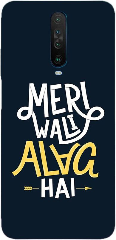 METOO Back Cover for Poco X2, Text,Shayari, Funny Quote Design Back Cover Print : 40  (Multicolor, Dual Protection, Silicon, Pack of: 1)