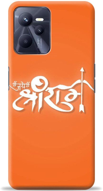 Swagr Back Cover for Realme Narzo 50A Prime  (Orange, Shock Proof, Pack of: 1)