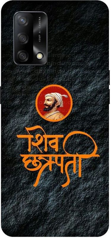 SAVETREE Back Cover for Oppo F19, CPH2219, Oppo F19s, CPH2223, Chatrapati Shivaji Maharaj, Maratha  (Multicolor, 3D Case)