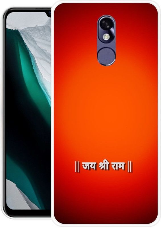 JATLAND Back Cover for Itel A22 Pro  (Multicolor, Grip Case, Silicon)