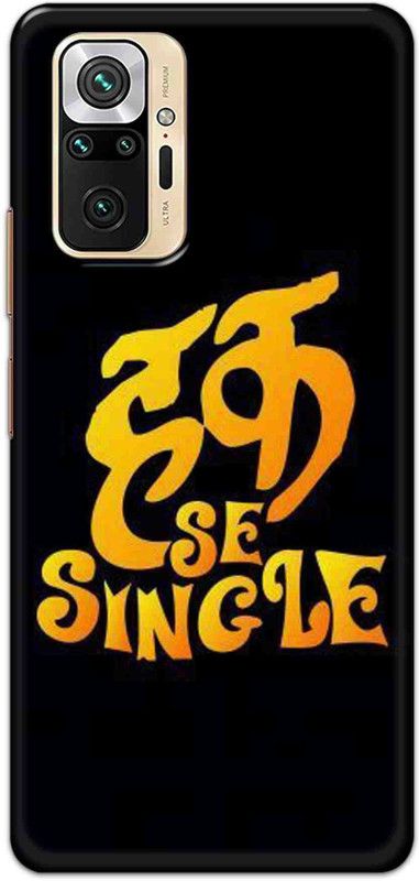 Alve Back Cover for Redmi Note 10 Pro Max  (Black, Pack of: 1)