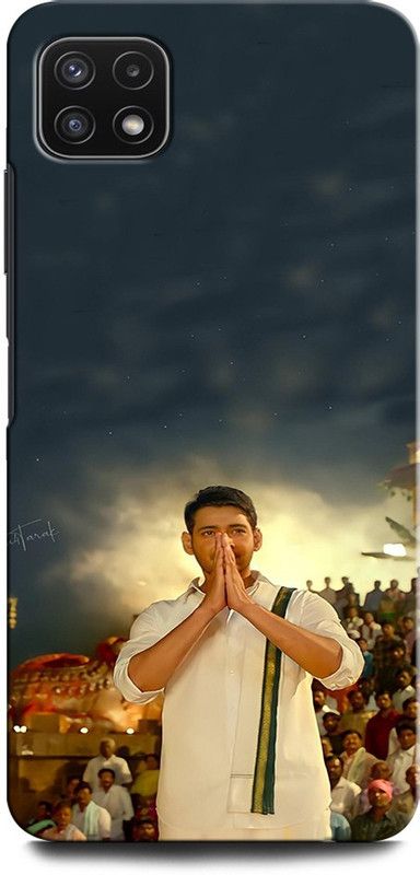 GRAFIQE Back Cover for SAMSUNG Galaxy F42 5G MAHESH BABU, TAMIL ACTOR, STYLISH STAR, SOUTH STAR  (Multicolor, Shock Proof, Pack of: 1)