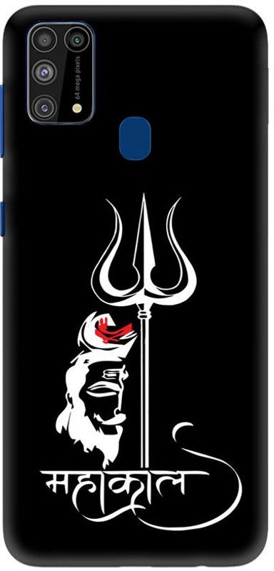 LEEMARA Back Cover for Samsung Galaxy M31, Samsung Galaxy M31 Prime, SM-M315F/DS, SM-M315F/DSN  (Multicolor, 3D Case, Pack of: 1)