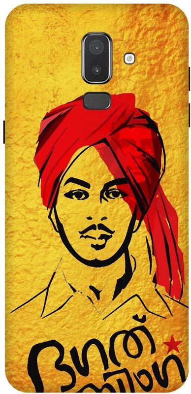 FRONK Back Cover for SAMSUNG Galaxy J8, BHAGAT, SING, INDIAS, ISPIRATION, HISTORY, MAN  (Yellow, Hard Case, Pack of: 1)