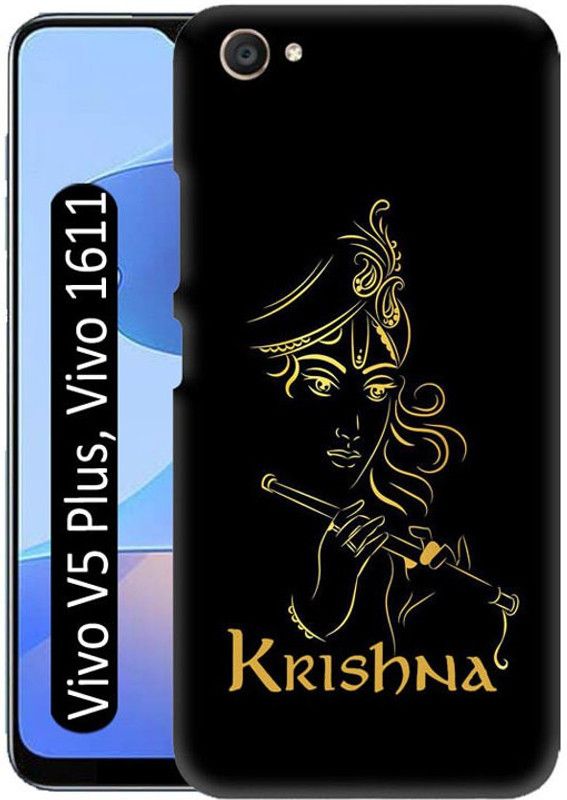 LEEMARA Back Cover for Vivo V5 Plus, Vivo 1611, Vivo X9s, Krishna, Lord Krishna, Krishanji, God, PRINTED, BACK COVER  (Multicolor, Hard Case, Pack of: 1)