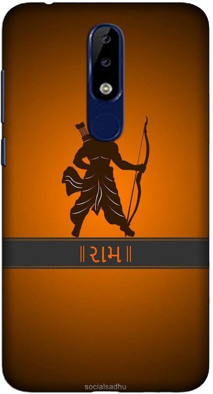 CROKIAN Back Cover for Nokia 6.1 Plus Ram Back Cover  (Multicolor, Hard Case, Pack of: 1)